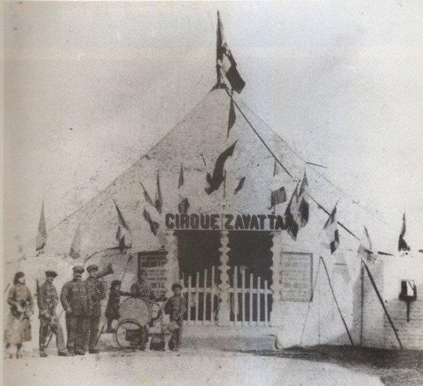 Espectáculos de Circo para todas las Edades