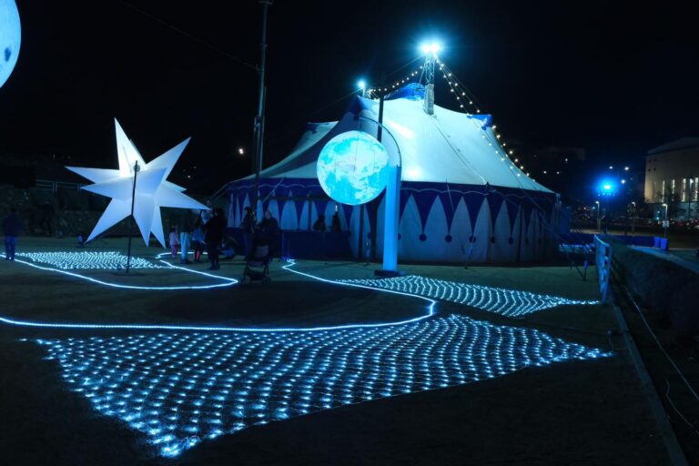 Alquiler de Carpas de Circo en Barcelona